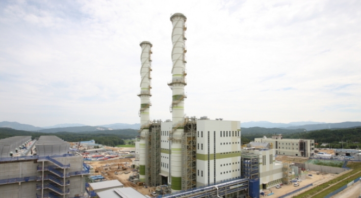 Daewoo boosts presence in energy infrastructure