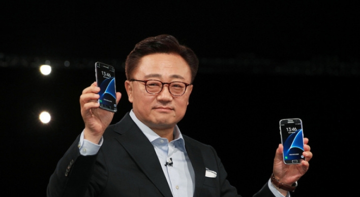 Samsung narrows profit margin gap with Apple