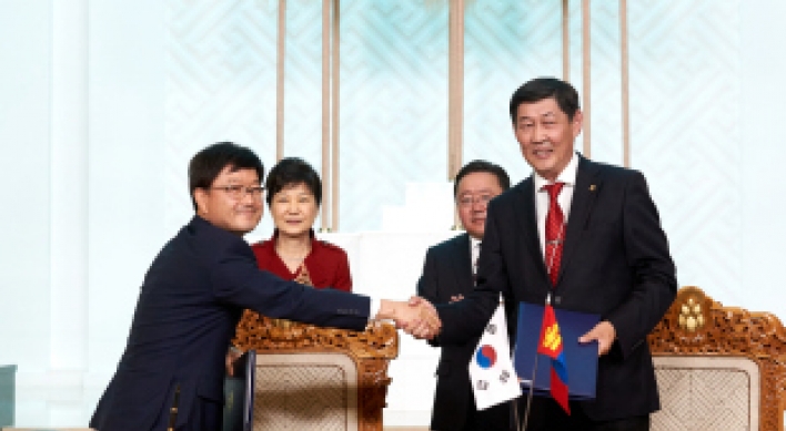 Korea initiates Mongolia into forestry