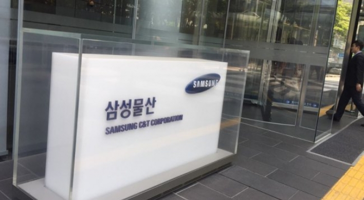 Samsung C&T returns to profit in Q2