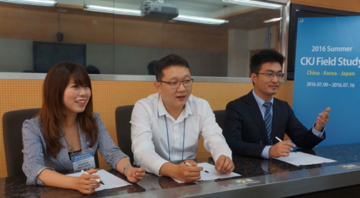 Asian students discuss future of SMEs at KAIST