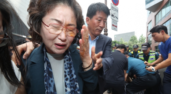 [NEWSMAKER] Protests mar 'comfort women' fund launch