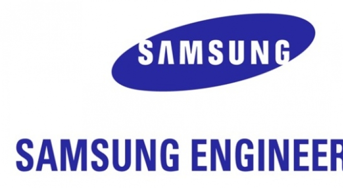 Samsung Engineering Q2 operating profit falls 82%