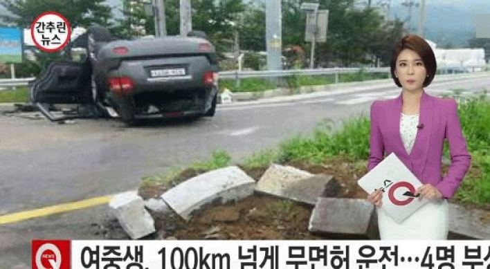 Girl, 14, drives 100 km without license, overturns car