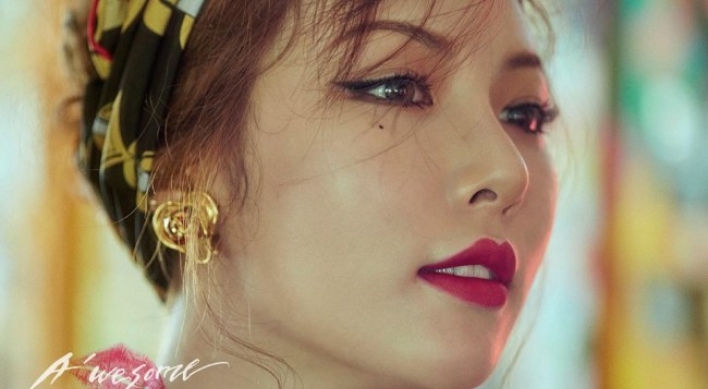 HyunA returns to spotlight as solo artist