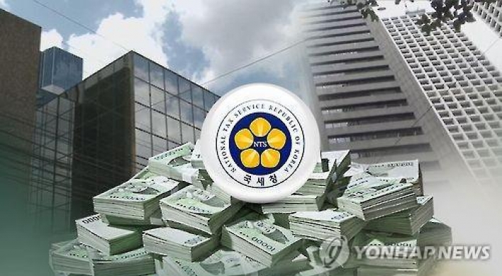 Korea to widen tax credits to boost investment, consumption