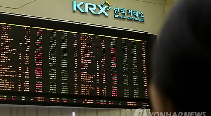 Korean shares up in late morning trading