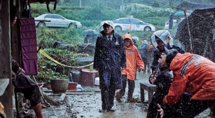 ‘The Wailing’ wins double at Bucheon Film Festival