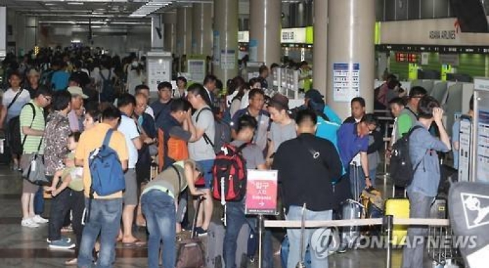 Gimpo Airport plagued with accidents linked to remodeling