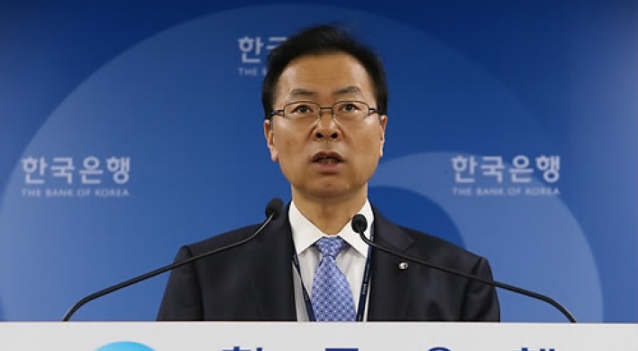 Korea's current account surplus hits record high in June