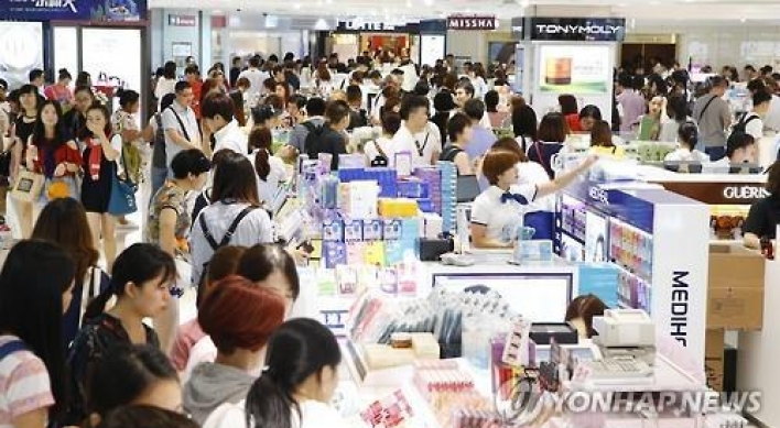 Duty-free sales nearly double in June