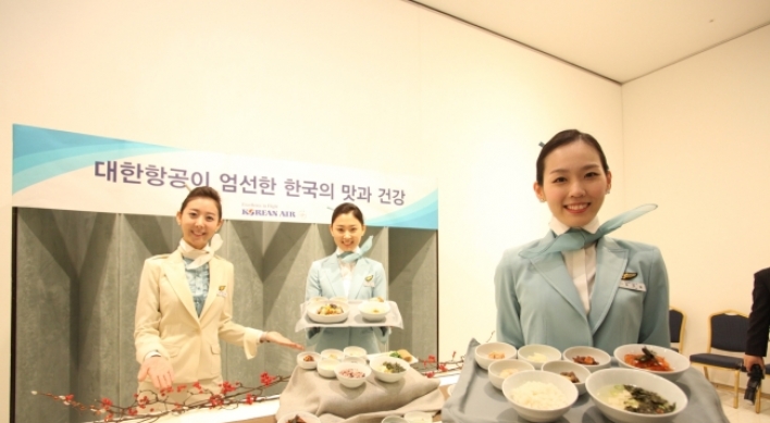 Korean Air hits record for in-flight meals