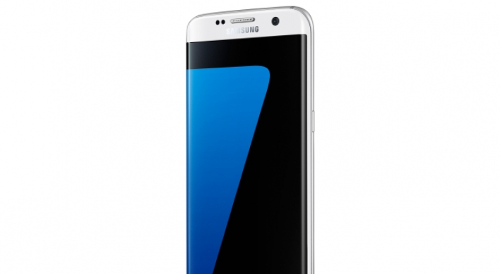 Samsung considers LG Innotek parts for Galaxy S phones