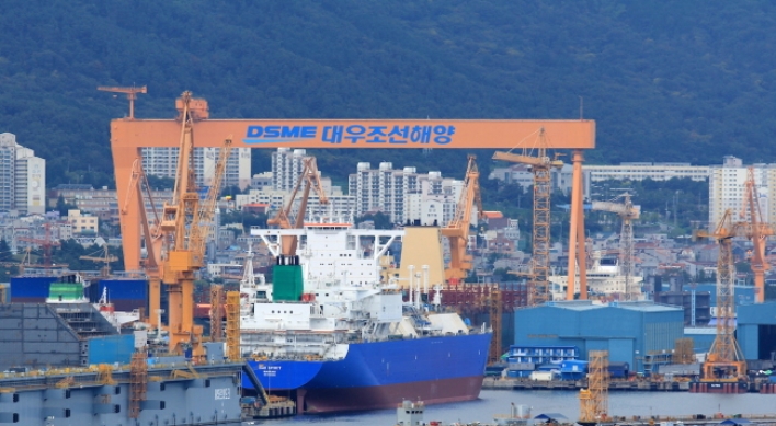 Daewoo Shipbuilding to build two oil tankers for W200b