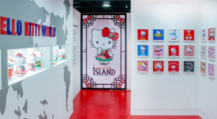 CJ Foodville to open character exhibit at N Seoul Tower