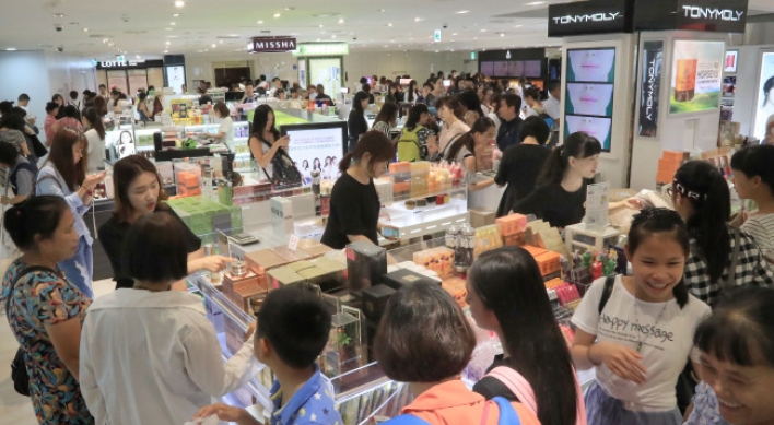 Purchase limits at tax-free shops dampen cosmetics sales outlook