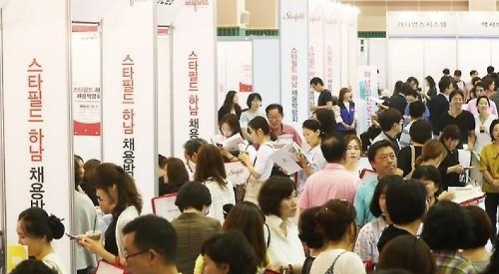 Korea's employment growth stalls amid weak economy