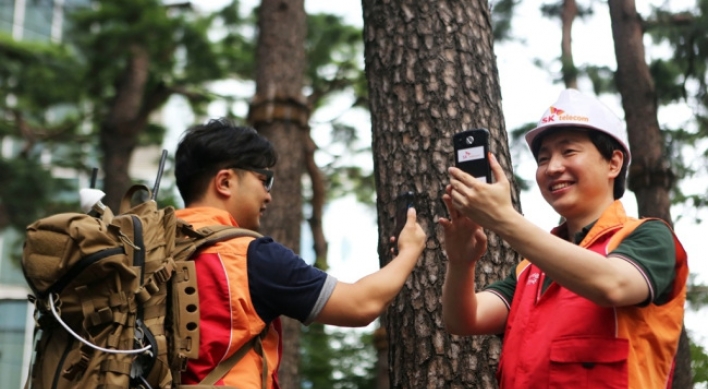 SK Telecom, Nokia develop portable LTE network that fits in a backpack