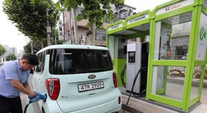 Korea to invest 200 bln won this year to expand EV charging infrastructure