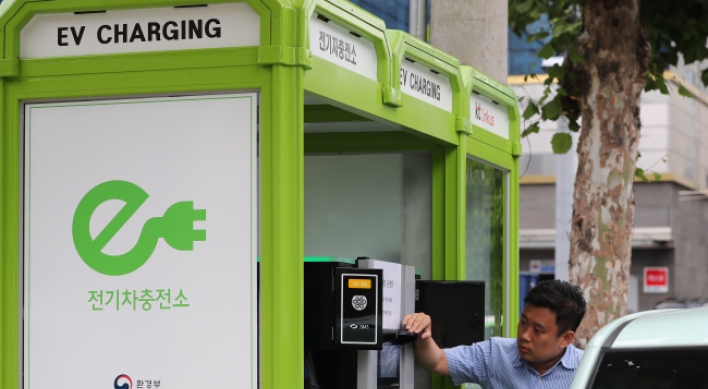 Korea to build more public EV charging stations