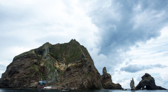 Japan lays claim to Dokdo again in defense white paper