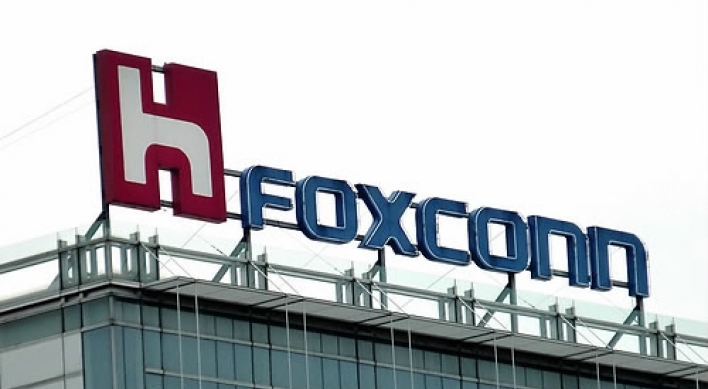 Foxconn joins bidding war for Tongyang Magic