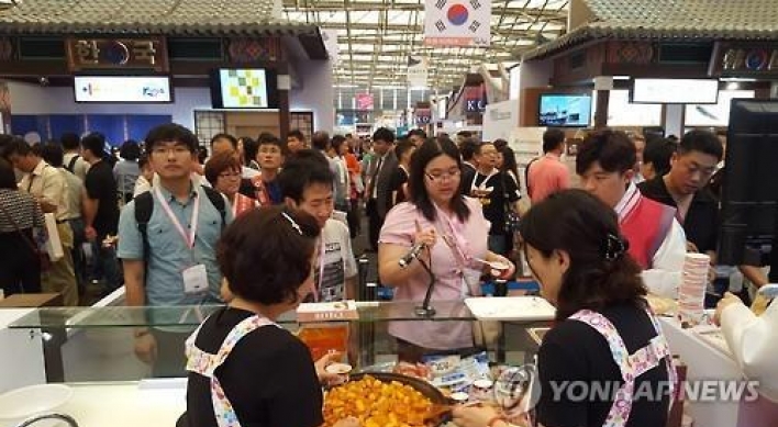 Korea to hold food fair in China