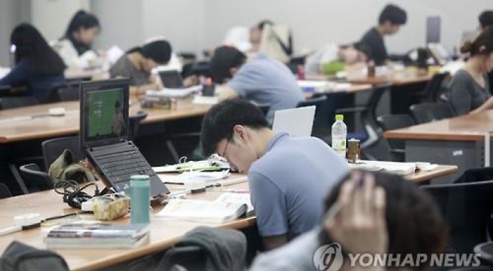 Seoul city starts providing allowances to young job seekers