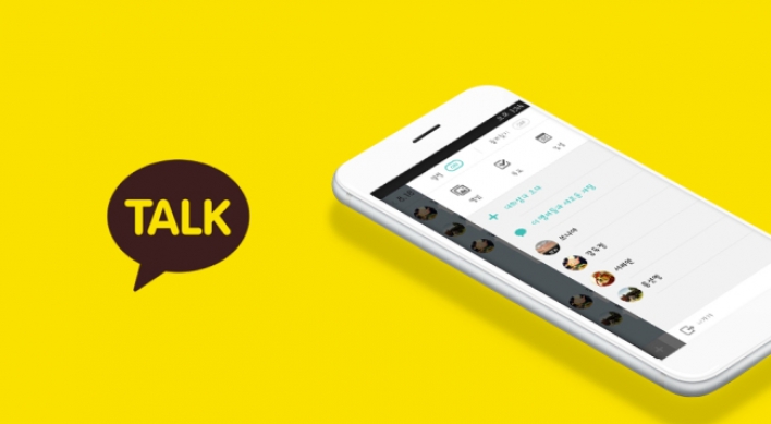 15 KakaoTalk accounts wiretapped in H1