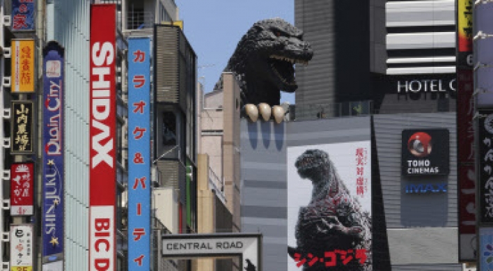 Godzilla comes back to Japan, in ways fresh and familiar