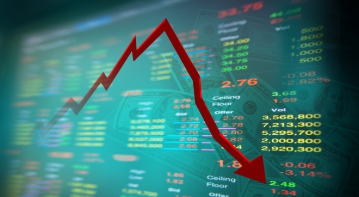 [OIL IMPACT] Seoul share prices end lower on weak oil prices