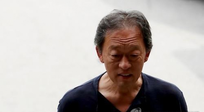 Police clear Maestro Chung of embezzlement allegations