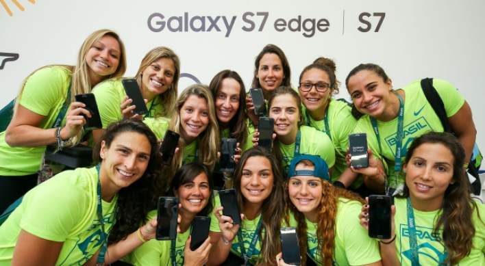 [Photo News] Galaxy S7 Edge Olympics edition