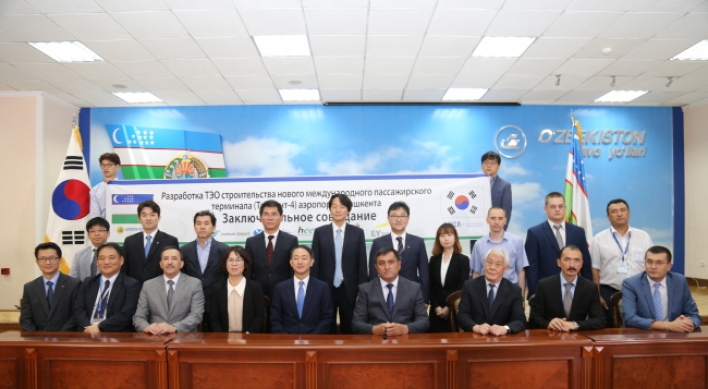 [Photo News] Korea building Uzbek airport terminal