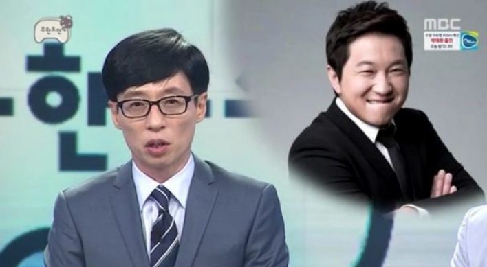 Cast of ‘Infinite Challenge’ addresses member’s departure