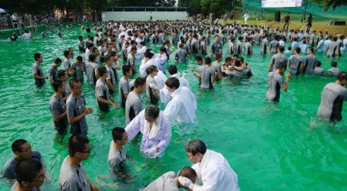 [FEBC - Korea] FEBC - Korea celebrates 60 years with large-scale military baptism