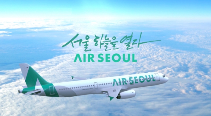 Air Seoul launches int’l service