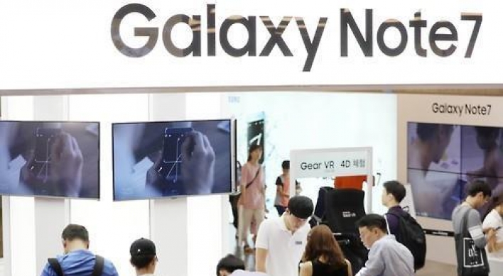 Samsung's iris-reading Note 7 draws attention worldwide