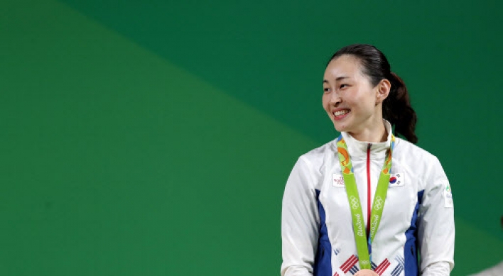 South Korean Yoon Jin-hee wins bronze in women's weightlifting