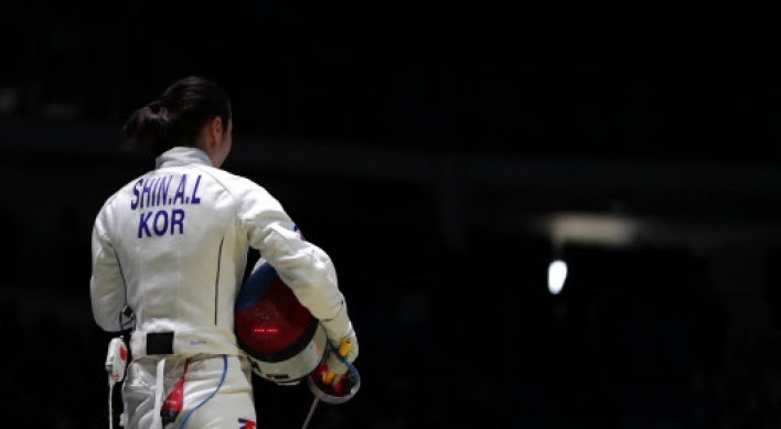 South Korean epee fencer loses chance at redemption