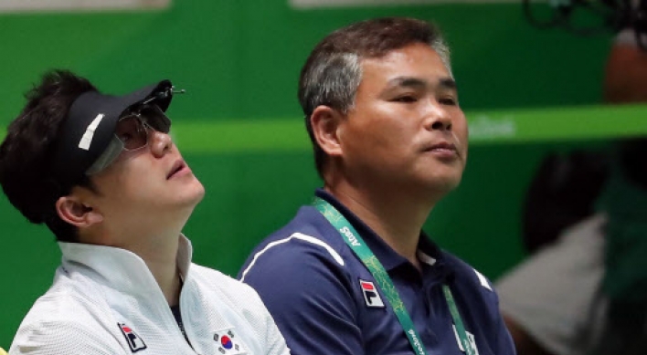 South Korean shooter Jin Jong-oh finishes 5th in 10m air pistol