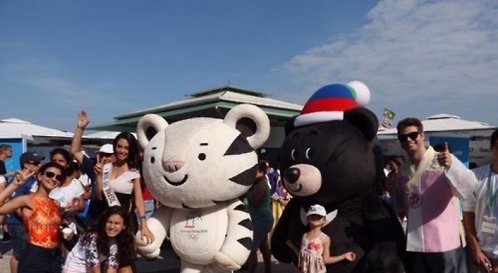 Korea holds cultural events in Brazil to promote PyeongChang Olympics