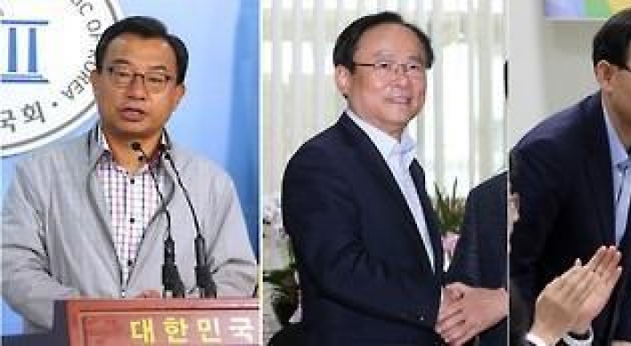 Saenuri Party to pick new leadership