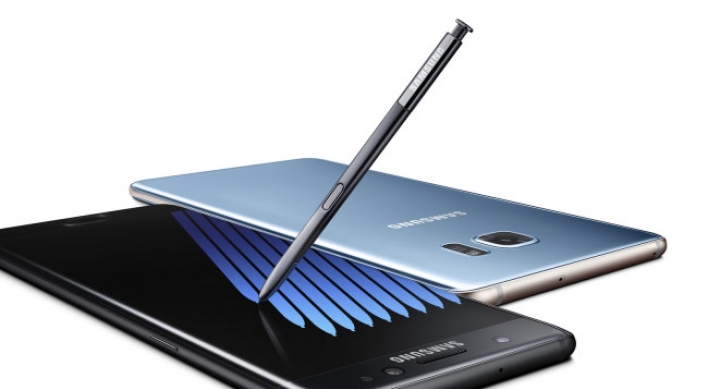 Preinstalled gov’t app on Samsung Galaxy Note 7 faces flak