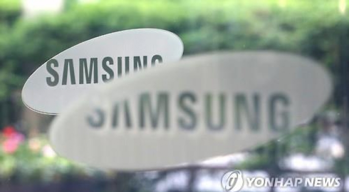 Samsung expected to raise capital spending by 120% in H2