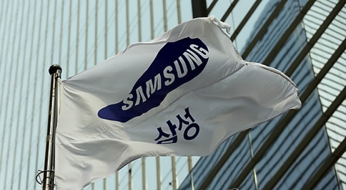 Samsung likely to spend more on chips than rivals in H2