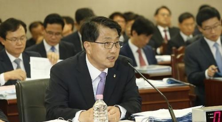 Korea to manage national debt-GDP ratio at under 45%