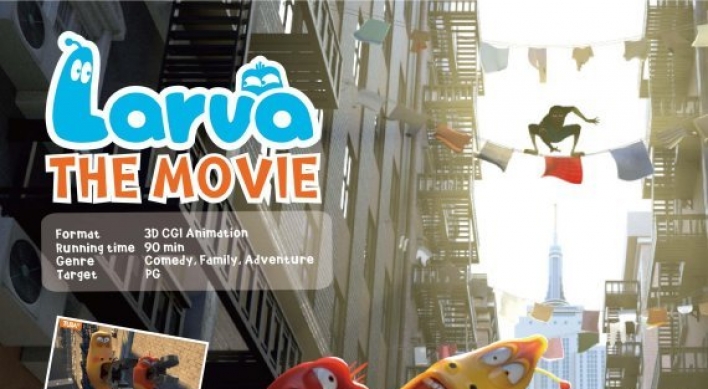 ‘Larva’ gets Hollywood makeover