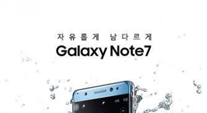 Galaxy Note 7's local preorders top 200,000