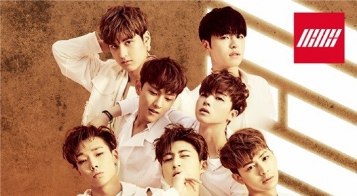 iKON to release 1st album in Japan